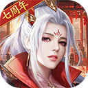  征途2巨人手游官方版 v1.0.195安卓版