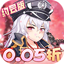  校花梦工厂飞升版 v1.0安卓版