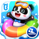  宝宝巴士宝宝日常安全 v9.88.00.00安卓版