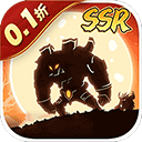  誓灵官方版 v1.0安卓版