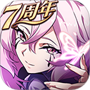  梦幻模拟战哔哩哔哩服 v7.2.1020安卓版