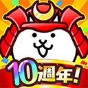  猫咪大战争官方正版2025 v14.6.0安卓版