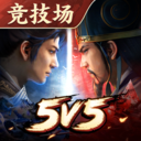  三国志战棋版小米版 v1.0.29.1411安卓版