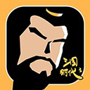  三国时代3官方正版 v3.9.0安卓版