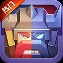  战就战九游版 v1.4.5安卓版