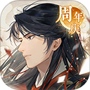  摇光录乱世公主华为版 v1.0.14安卓版