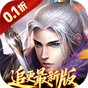  大掌门2满v版 v9.0.1安卓版