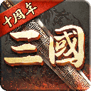  超级群英传九游版 v20.19.0.0安卓版