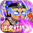  葫芦兄弟七子降妖抖音版 v1.0.240安卓版