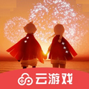  光遇极速版最新版 v1.3.4安卓版