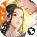 剑侠世界苹果版 v1.2.21012