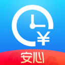  安心记加班ios版 v5.1.81官方版