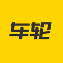  车轮查违章ios版 v10.0.8