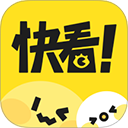  快看漫画苹果版 v8.1.0官方版