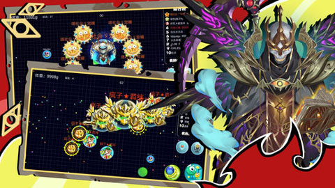 球球联盟2iphone版