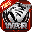  我的使命ios版 v989