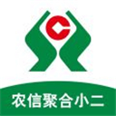  农信聚合小二苹果版 v1.6.8
