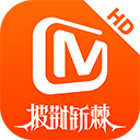  芒果tv hd版 v7.2.2官方版