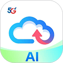  天翼云盘苹果版 v10.3.11官方版