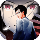  密室逃脱绝境系列9无人医院苹果版 v1.1.25