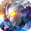  奥特曼系列OL苹果版 v1.5.32