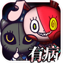  我满怀希望的有病信仰ios版 v1.1.3官方版