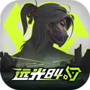  落日余晖苹果版 v2.7.0.0