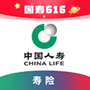  中国人寿寿险苹果版 v3.5.16