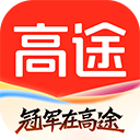  高途课堂苹果版 v5.90.12