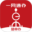 随申办市民云app苹果版 v8.2.0