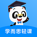  学而思轻课苹果版 v9.1.1