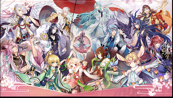 半世界之旅苹果版