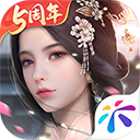  浮生为卿歌ipad版 v2.9.3官方版