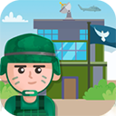  我要去当兵游戏苹果版 v1.3.6