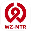  温州地铁苹果版 v02.05.0006