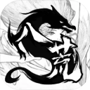  鬼谷八荒苹果手机版 v1.760官方版