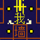  我要吃金豆苹果手机版 v1.0.4官方版