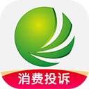  消费保app苹果版 v9.6.69官方版