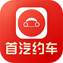  首汽约车司机端苹果版 v7.5.0ios版