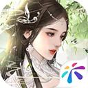  宫廷计手游苹果版 v1.5.4