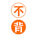  不背单词苹果版 v5.9.13官方版