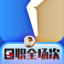  K球直播苹果版 v4.16.0