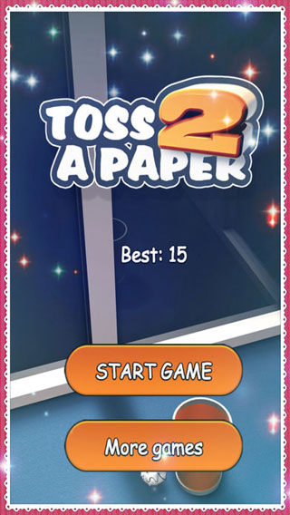 扔纸团游戏ios版