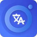  拍照翻译苹果版 v2.2.6官方版