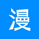  漫画大全ios苹果版 v2.4官方版