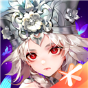  剑网3指尖江湖苹果版 v3.3.0