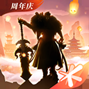  轩辕传奇手游苹果版 v1.47.95.1