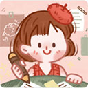  念念手帐苹果版 v2.0.1