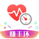  体检宝手环测心率血压睡眠苹果版 v1.8