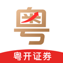  粤管家苹果版 v7.09.00官方版